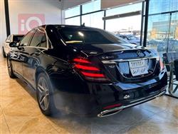 مێرسێدس بێنز S-Class
